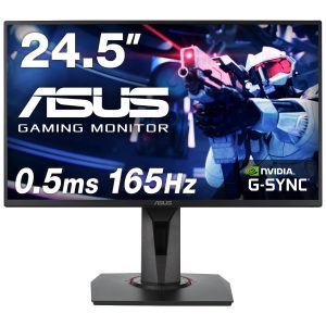 Miglior monitor gsync del 2022